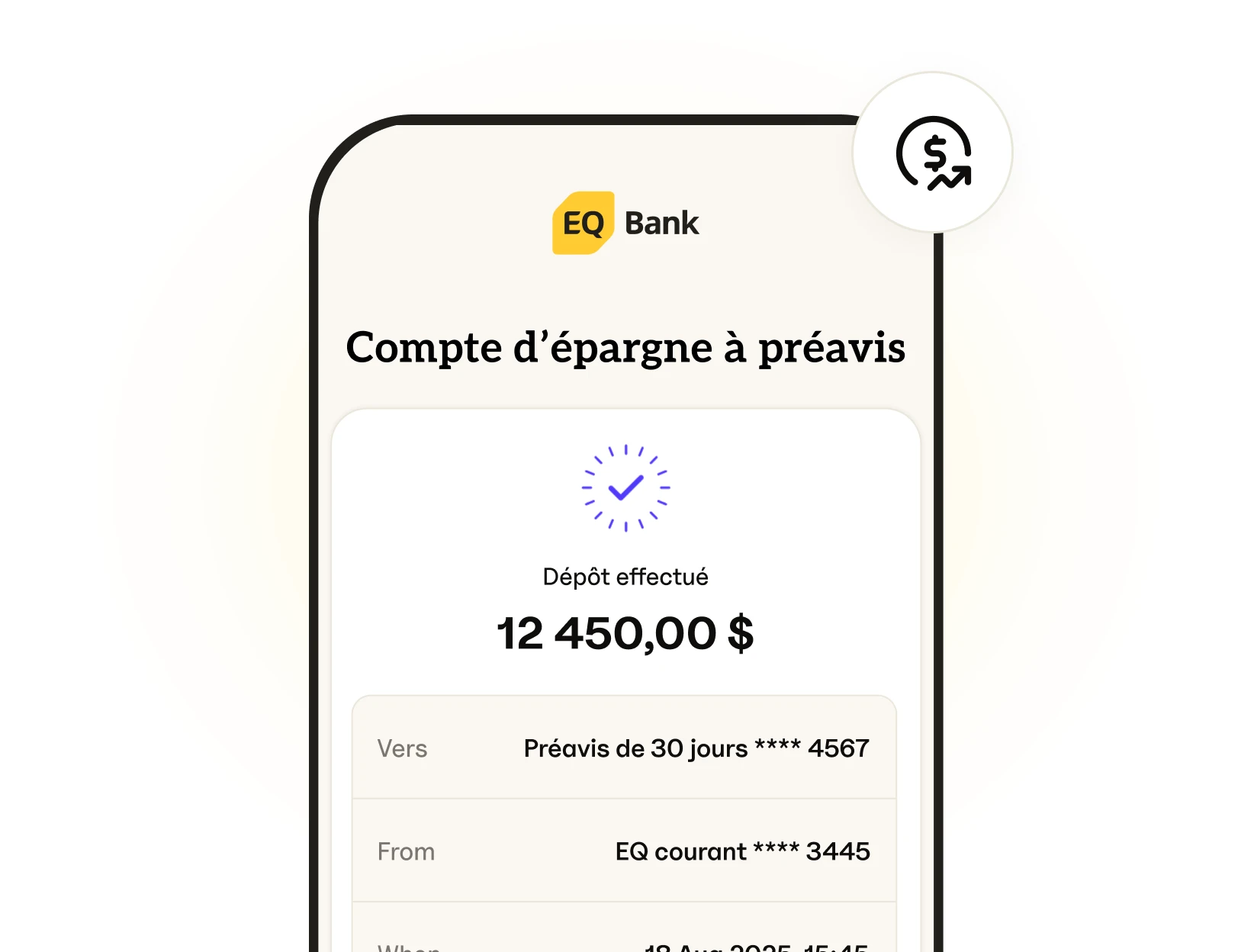 width="548"